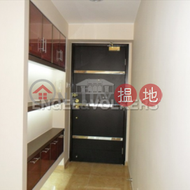 2 Bedroom Flat for Sale in Soho, Honor Villa 翰庭軒 | Central District (EVHK98878)_0