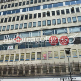 海景大廈寫字樓租單位出售, 海景大廈 Sea View Estate | 東區 (HKO-50029-ALHS)_0