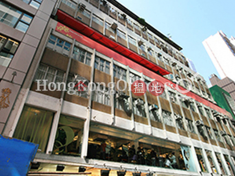 Office Unit for Rent at Duke Wellington House | Duke Wellington House 威靈頓公爵大廈 _0