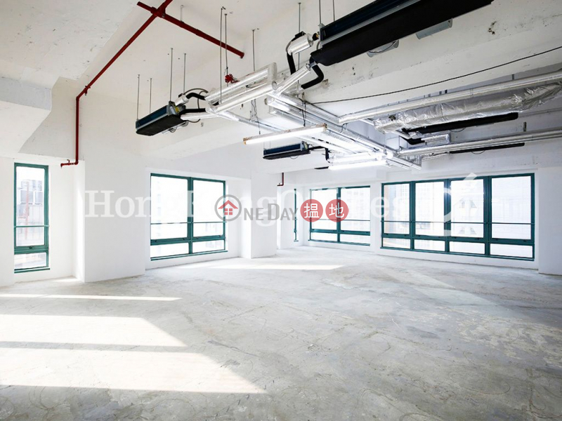 Property Search Hong Kong | OneDay | Office / Commercial Property | Rental Listings | Office Unit for Rent at One Capital Place