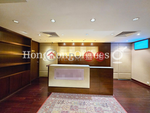 Office Unit for Rent at China Taiping Tower 2 | China Taiping Tower 2 中國太平大廈二期 _0