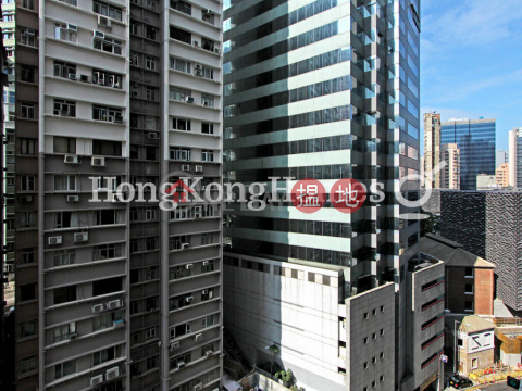 1 Bed Unit at Arbuthnot House | For Sale, Arbuthnot House 亞畢諾大廈 | Central District (Proway-LID157837S)_0