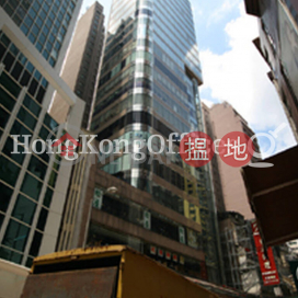 Office Unit for Rent at Kyoto Plaza, Kyoto Plaza 京都廣場 | Wan Chai District (HKO-86489-AGHR)_0
