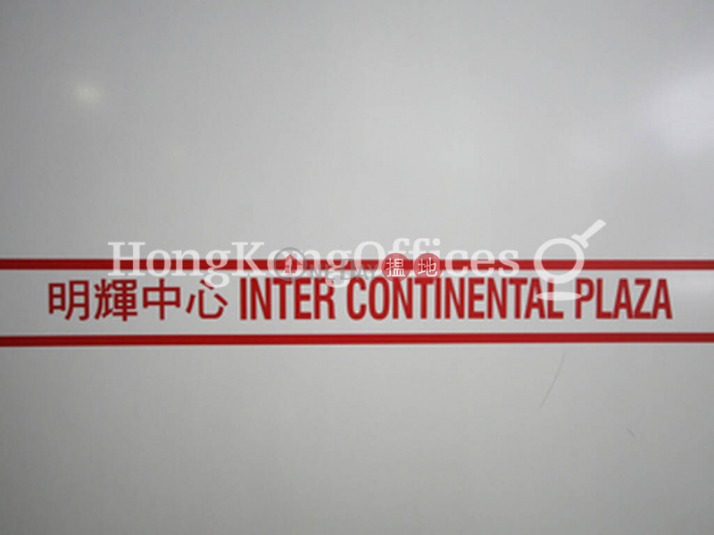 Property Search Hong Kong | OneDay | Office / Commercial Property Rental Listings | Office Unit for Rent at Inter Continental Plaza