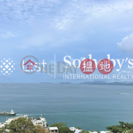 出售翠海別墅A座三房兩廳單位, 翠海別墅A座 Block A Cape Mansions | 西區 (SOTHEBY-S253116-S)_0