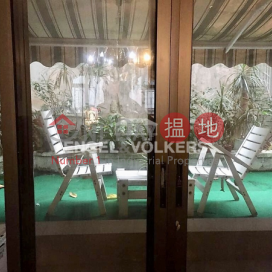 4 Bedroom Luxury Flat for Sale in Central Mid Levels | Seaview Mansion 時和大廈 _0