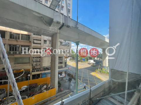 Office Unit for Rent at Pacific Plaza, Pacific Plaza 太平洋廣場 | Western District (HKO-85953-ADHR)_0