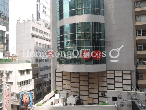 恒信大廈寫字樓租單位出租, 恒信大廈 Hang Shun Building | 中區 (HKO-3115-ABHR)_0