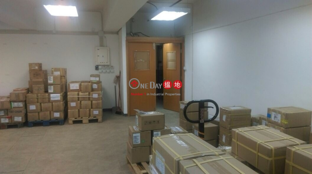 Veristrong Industrial Centre High Industrial, Rental Listings, HK$ 15,800/ month