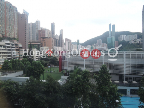 Office Unit for Rent at Honest Building, Honest Building 合誠大廈 | Wan Chai District (HKO-10907-AIHR)_0