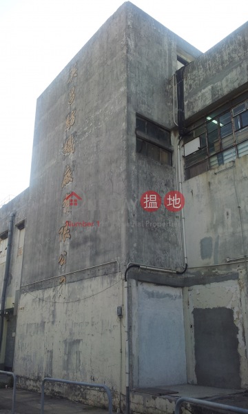 Ying Cheong Industrial Building (Ying Cheong Industrial Building) Yuen Long|搵地(OneDay)(4)