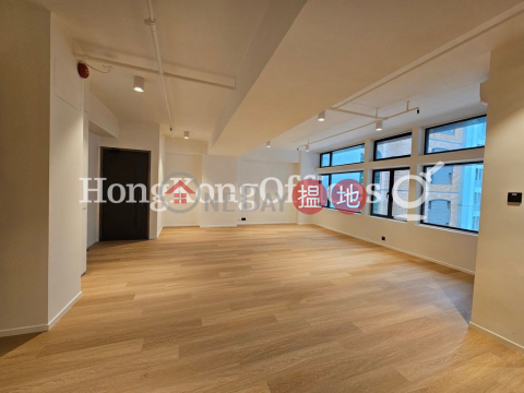 成利源大廈寫字樓租單位出租, 成利源大廈 Shing Lee Yuen Building | 西區 (HKO-85236-AFHR)_0