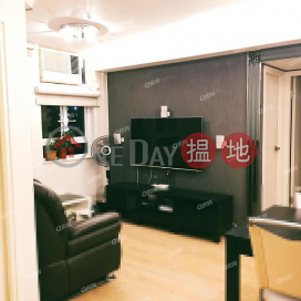 Choi On House (Block B) Yue On Court | 2 bedroom Mid Floor Flat for Sale | Choi On House (Block B) Yue On Court 漁安苑 彩安閣 (B座) _0