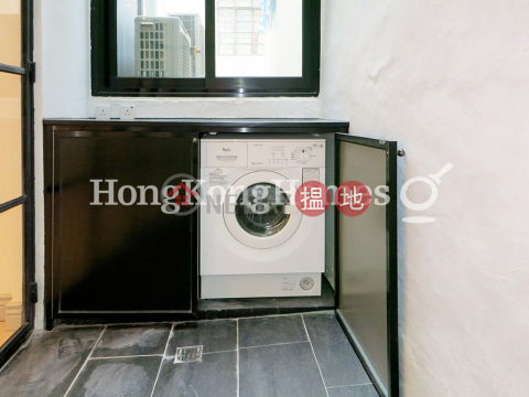 2 Bedroom Unit at 11 Upper Station Street | For Sale | 11 Upper Station Street 差館上街11號 _0