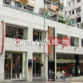3 Bedroom Family Flat for Sale in Happy Valley | Friendship Court 友誼大廈 _0