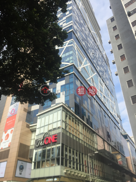 The ONE (Shopping Centre) (The ONE (Shopping Centre)) Tsim Sha Tsui|搵地(OneDay)(1)