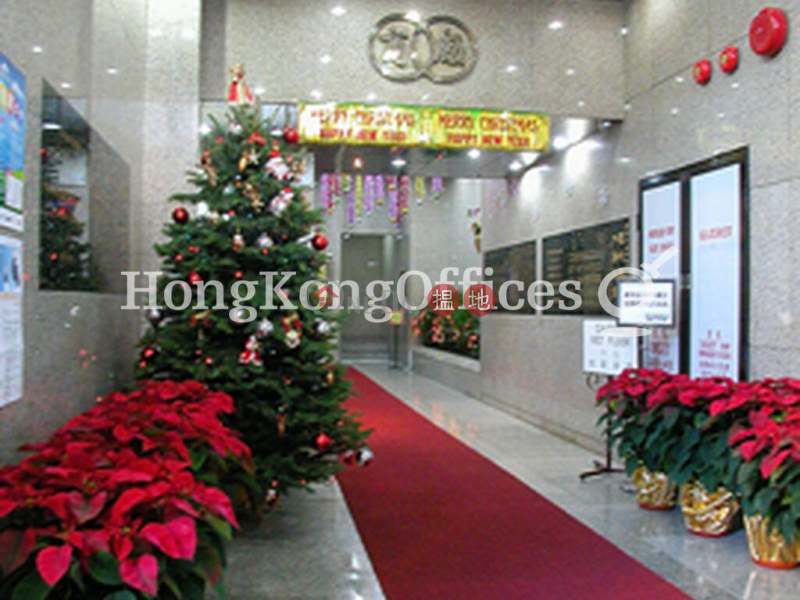 Property Search Hong Kong | OneDay | Office / Commercial Property | Rental Listings, Office Unit for Rent at The Chinese Manufacturers Association Of Hong Kong Building