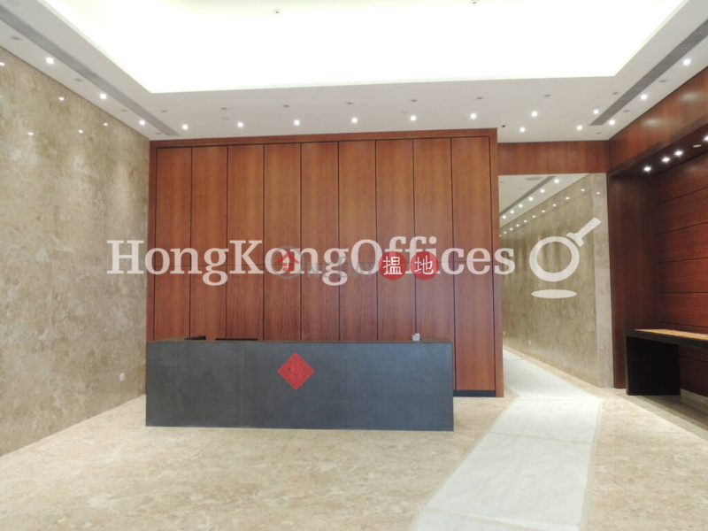 Property Search Hong Kong | OneDay | Office / Commercial Property, Rental Listings Office Unit for Rent at Skyway Centre