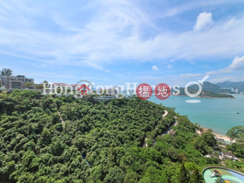 Belgravia三房兩廳單位出售, Belgravia Belgravia | 南區 (Proway-LID6367S)_0