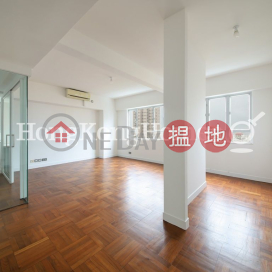 1 Bed Unit for Rent at Realty Gardens