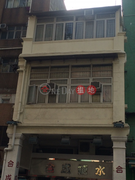 9 LUNG KONG ROAD (9 LUNG KONG ROAD) Kowloon City|搵地(OneDay)(3)
