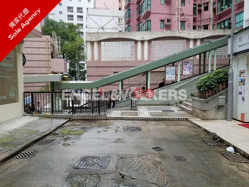 Property Search Hong Kong | OneDay | Residential | Rental Listings | 1 Bed Flat for Rent in Mid Levels West