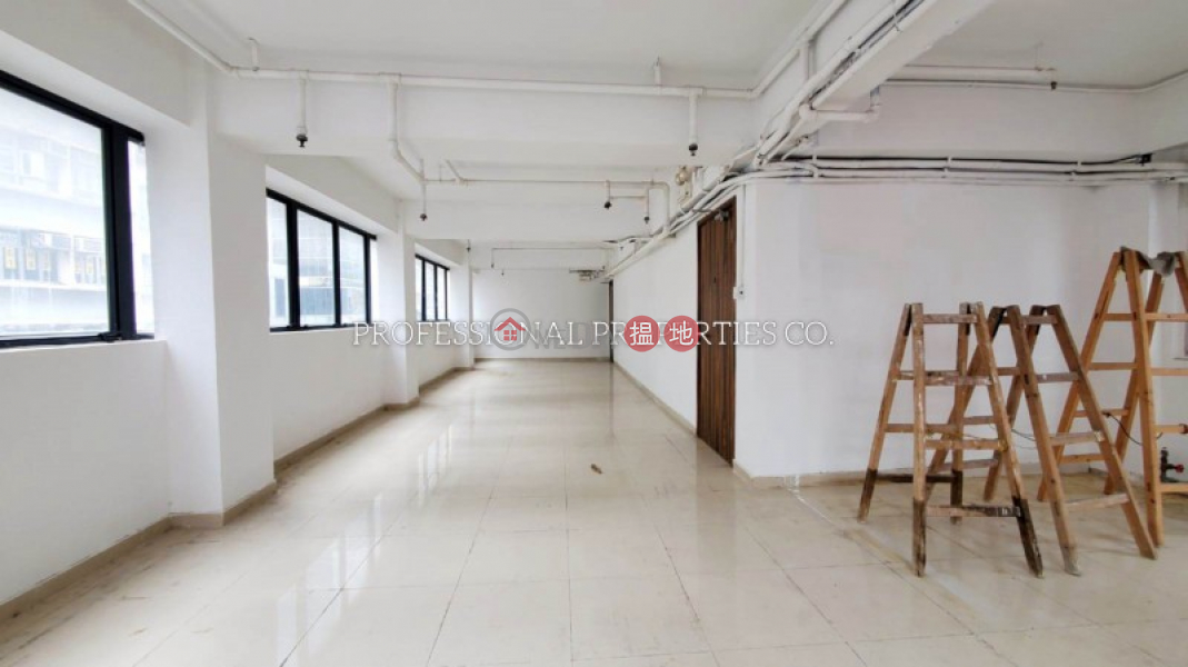 Property Search Hong Kong | OneDay | Retail, Rental Listings | KWOK LUN COMMERCIAL BUILDING