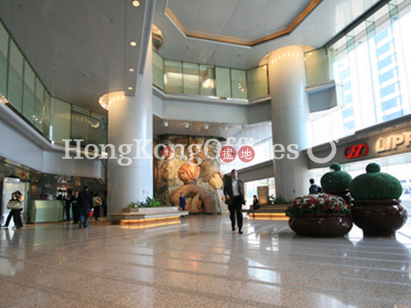 Property Search Hong Kong | OneDay | Office / Commercial Property Rental Listings, Office Unit for Rent at Lippo Centre