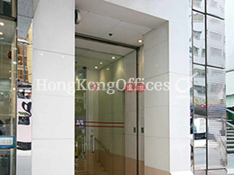 Property Search Hong Kong | OneDay | Office / Commercial Property Sales Listings Office Unit at Shun On Commercial Building | For Sale