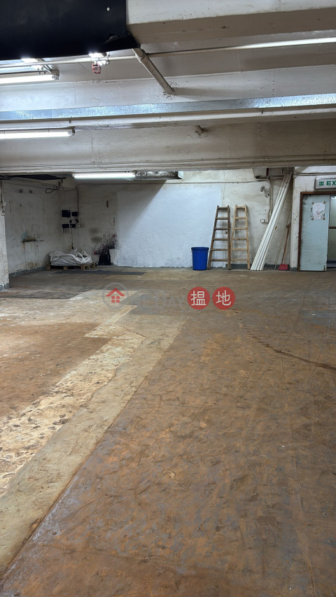 安居工商 何生 全包 @9.x每呎, Kwun Tong Industrial Centre 官塘工業中心 | Kwun Tong District (ANDYH-4367354842)_0