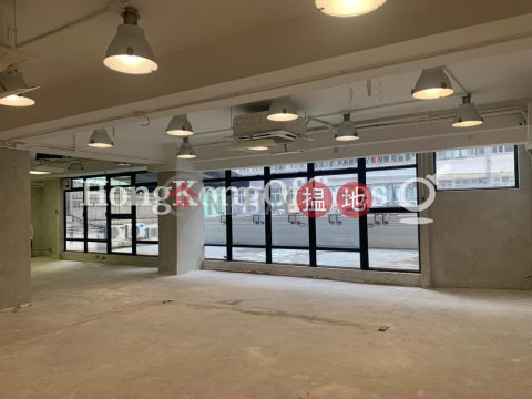 Office Unit for Rent at Kincheng Commercial Centre | Kincheng Commercial Centre 金城商業中心 _0