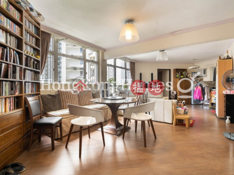 3 Bedroom Family Unit at Marina Square West | For Sale | Marina Square West 海怡廣場西翼 _0