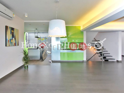 夏威夷花園 A5座4房豪宅單位出售 | 夏威夷花園 A5座 House A5 Hawaii Garden _0