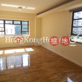 3 Bedroom Family Unit at Yee Ga Court | For Sale