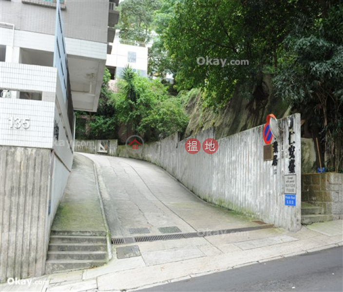 Billion Terrace Low | Residential, Rental Listings | HK$ 40,000/ month