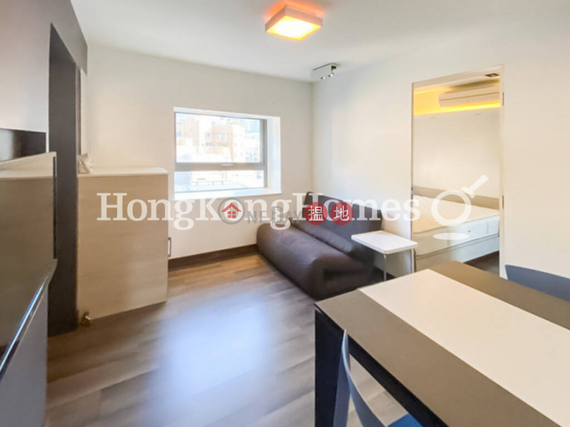 Property Search Hong Kong | OneDay | Residential, Rental Listings 2 Bedroom Unit for Rent at V Happy Valley