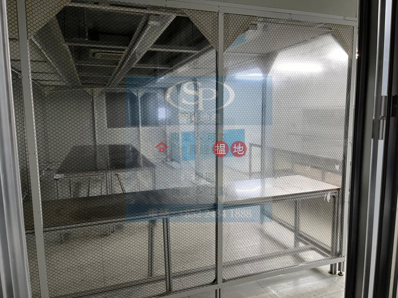 Property Search Hong Kong | OneDay | Industrial | Rental Listings Kwai Chung Amiata: current dust-free space, available immediately