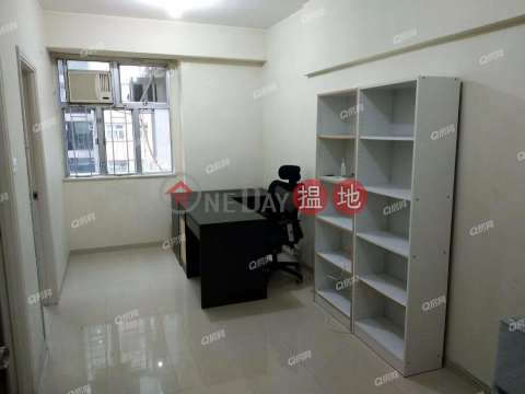 Smithfield Court | 1 bedroom Mid Floor Flat for Rent | Smithfield Court 美菲閣 _0