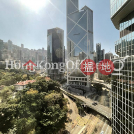 力寶中心寫字樓租單位出租, 力寶中心 Lippo Centre | 中區 (HKO-16420-AEHR)_0