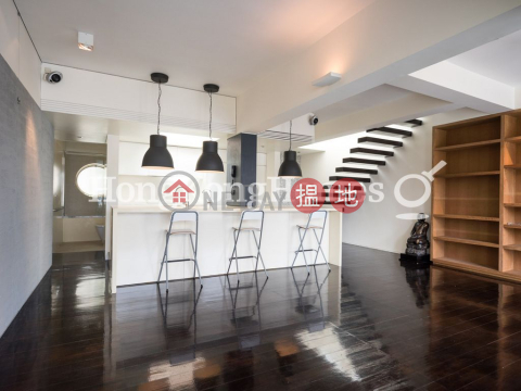 2 Bedroom Unit at Morning Light Apartments | For Sale | Morning Light Apartments 晨光大廈 _0