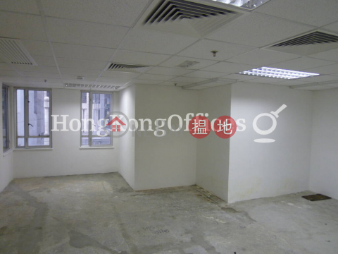 Office Unit for Rent at Pacific House|Central DistrictPacific House(Pacific House)Rental Listings (HKO-3265-ABFR)_0