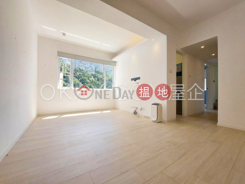 Unique 2 bedroom on high floor with parking | Rental | Shan Kwong Tower 山光苑 _0
