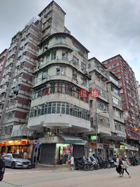 32 Shek Kip Mei Street (石硤尾街32號),Sham Shui Po | ()(1)