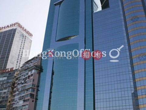 Office Unit for Rent at Cofco Tower, Cofco Tower 中糧大廈 | Wan Chai District (HKO-81473-ADHR)_0