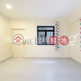 3 Bedroom Family Unit at Caine Building | For Sale