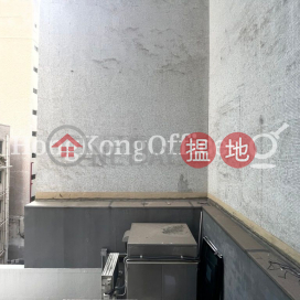 Office Unit for Rent at 299QRC, 299QRC 299QRC | Western District (HKO-16085-AMHR)_0
