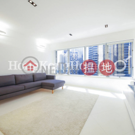 會展中心會景閣兩房一廳單位出租 | 會展中心會景閣 Convention Plaza Apartments _0