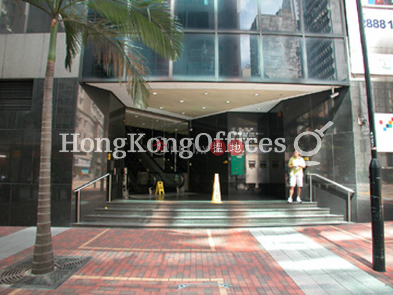 Property Search Hong Kong | OneDay | Office / Commercial Property, Rental Listings | Office Unit for Rent at West Exchange Tower