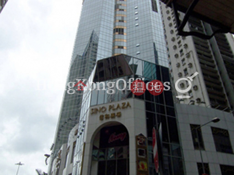 Office Unit for Rent at Sino Plaza, Sino Plaza 信和廣場 | Wan Chai District (HKO-87164-ABHR)_0