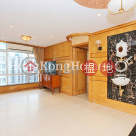 逸天閣 (61座)兩房一廳單位出售 | 逸天閣 (61座) (T-61) Yat Tien Mansion Horizon Gardens Taikoo Shing _0